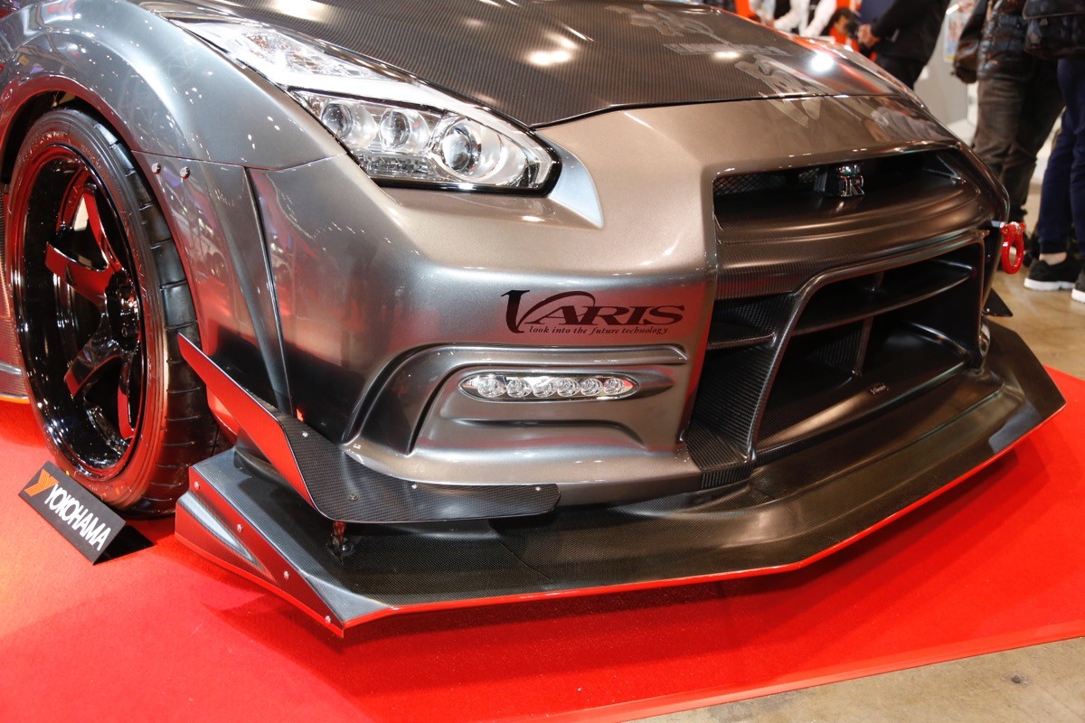 VARIS - 10