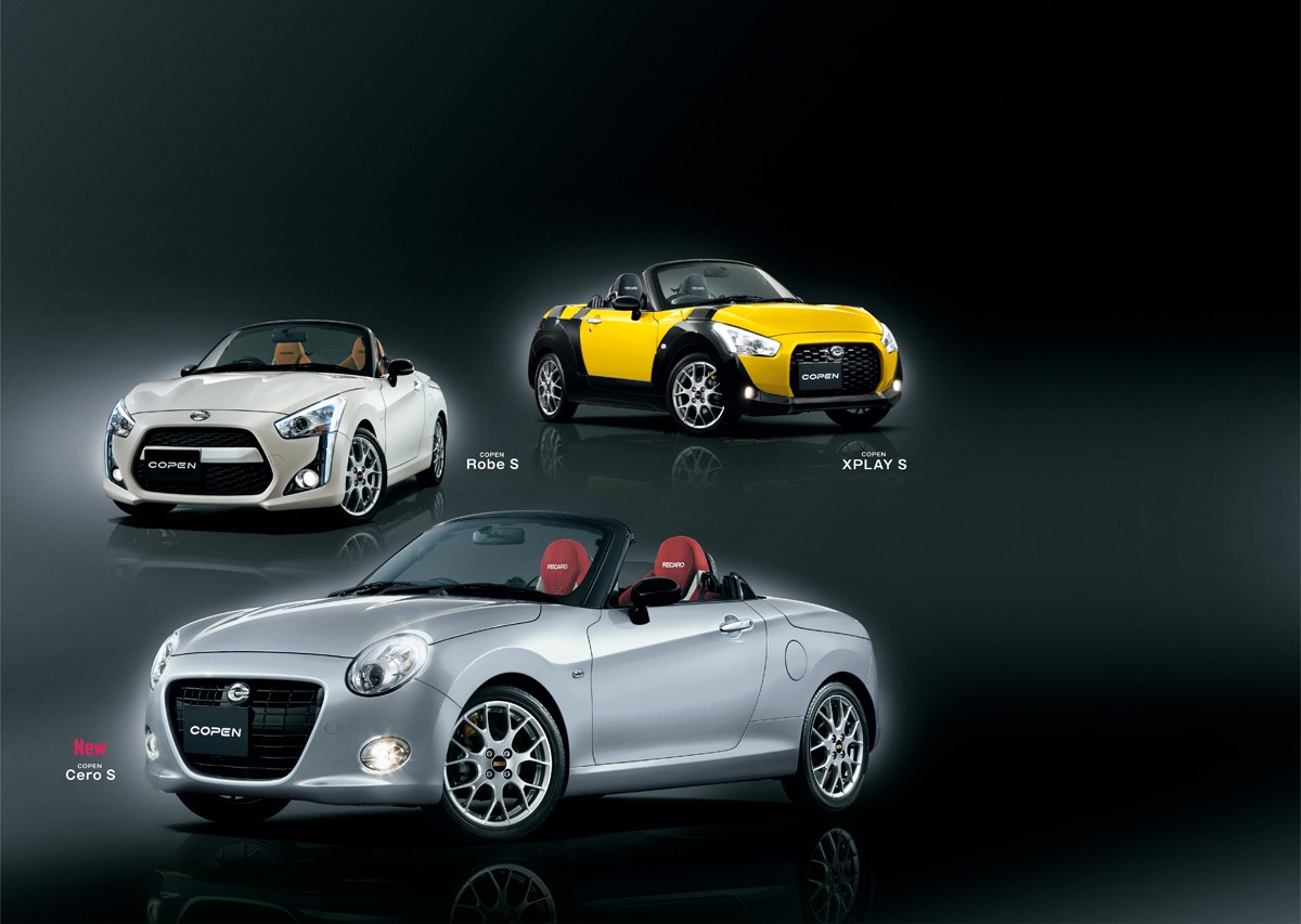 copen_151224002