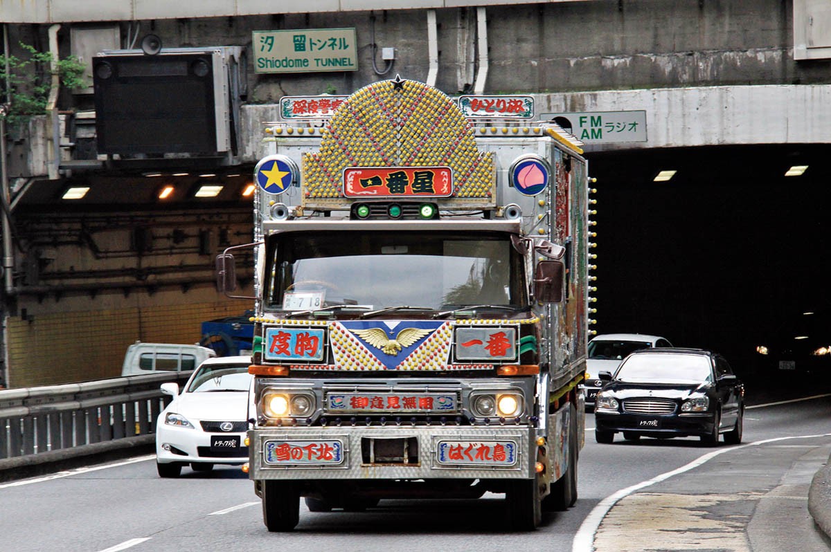 短期集中連載 トラック野郎 一番星号 復活への道vol 1 Auto Messe Web カスタム アウトドア 福祉車両 モータースポーツなどのカーライフ情報が満載 2ページ目