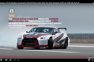 日産GT-Rが304.96 Km/hでドリフト【動画】