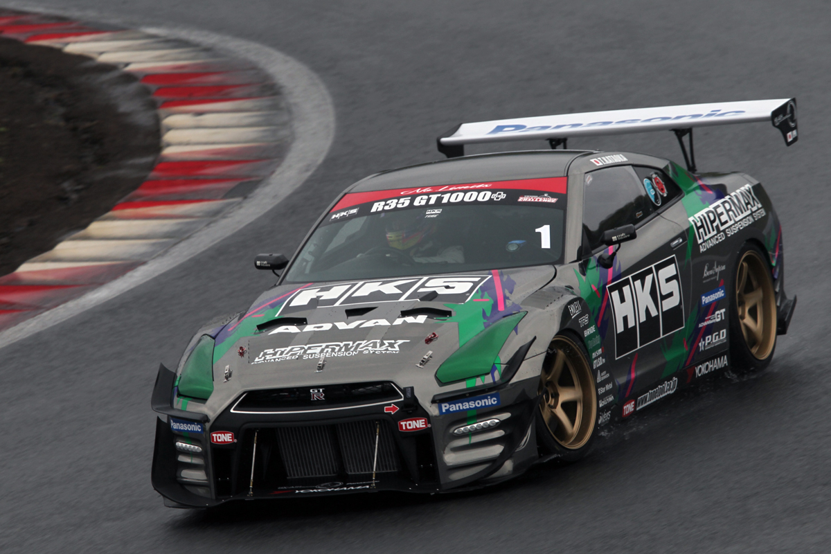 チューニングカー18台が雨の富士スピードウェイで頂上決戦