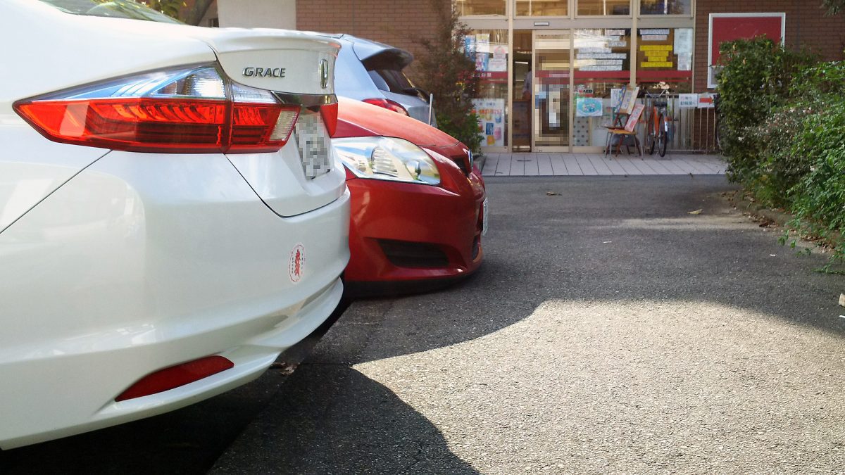 本文と写真は関係ありません
