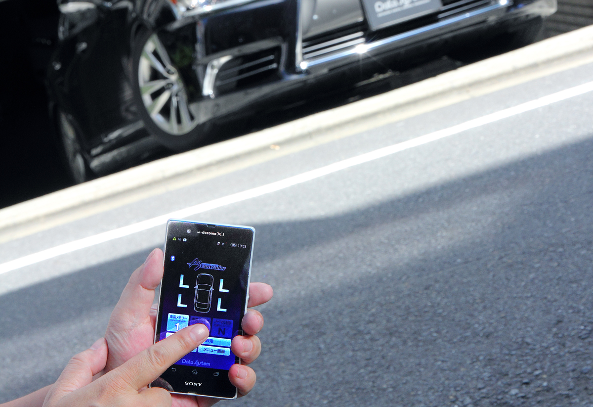 純正エアサスの車高をスマホでコントロール！ | AUTO MESSE WEB 