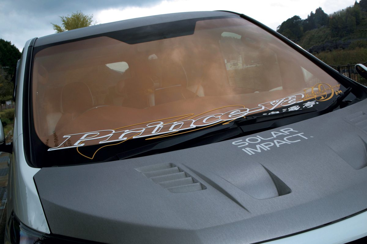 プライバシーを守る車検対応 カラードフロントガラス Auto Messe Web カスタム アウトドア 福祉車両 モータースポーツなどのカーライフ情報が満載