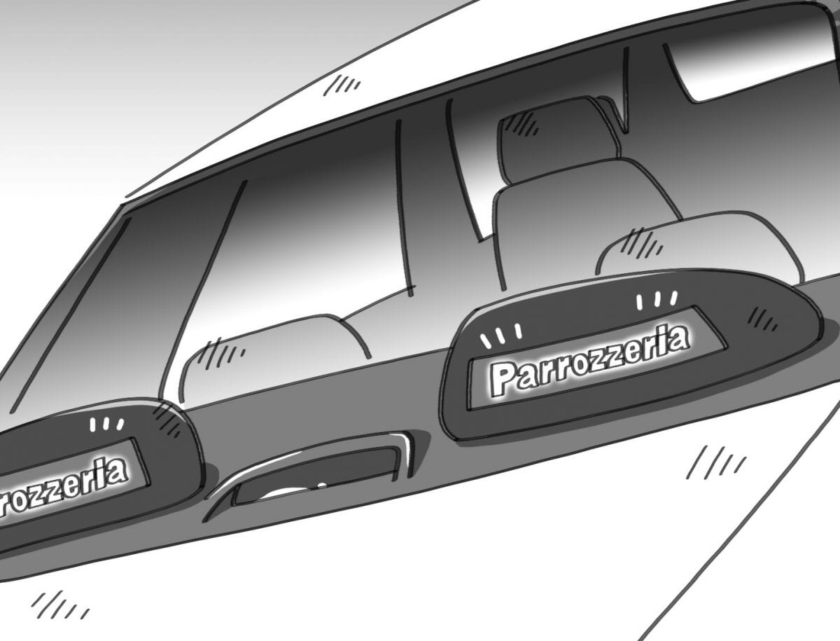 カスタム回想 置き型リヤスピーカー 第2回 Auto Messe Web カスタム アウトドア 福祉車両 モータースポーツなどのカーライフ情報が満載