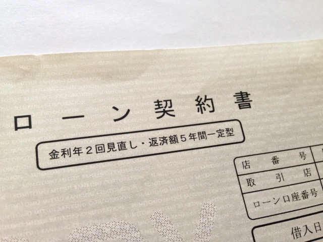 月々の支払いが少ない自動車ローンの選び方とは Auto Messe Web カスタム アウトドア 福祉車両 モータースポーツなどのカーライフ情報が満載