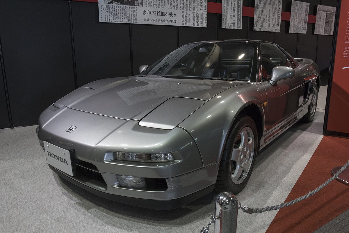 nsx