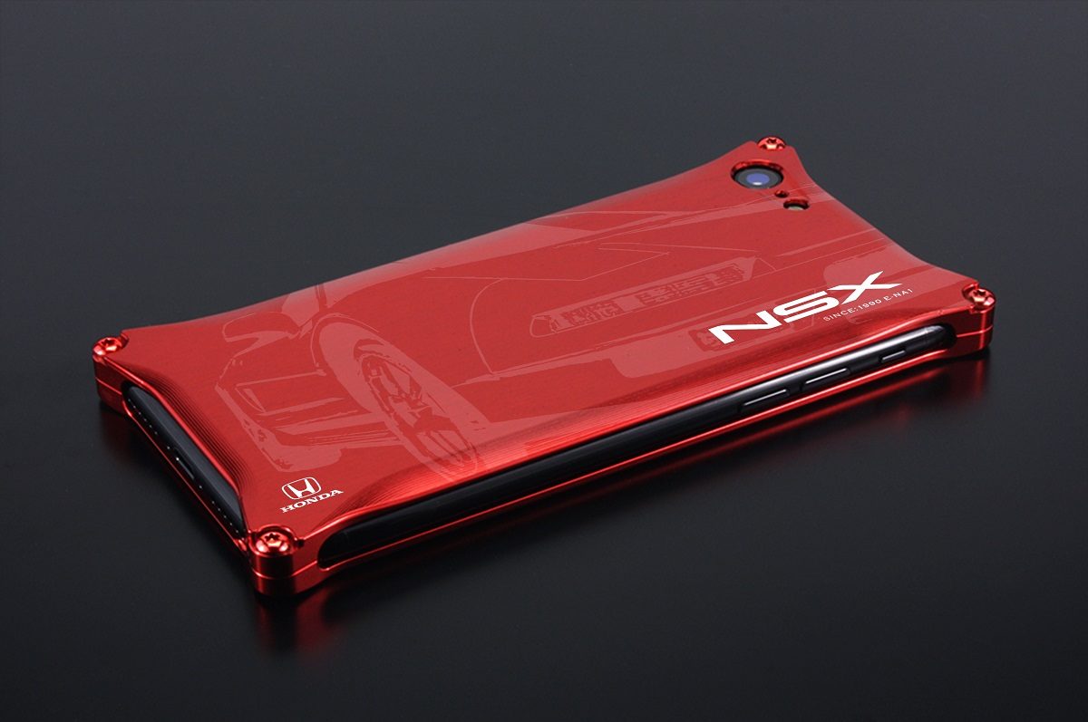 nsx iphone