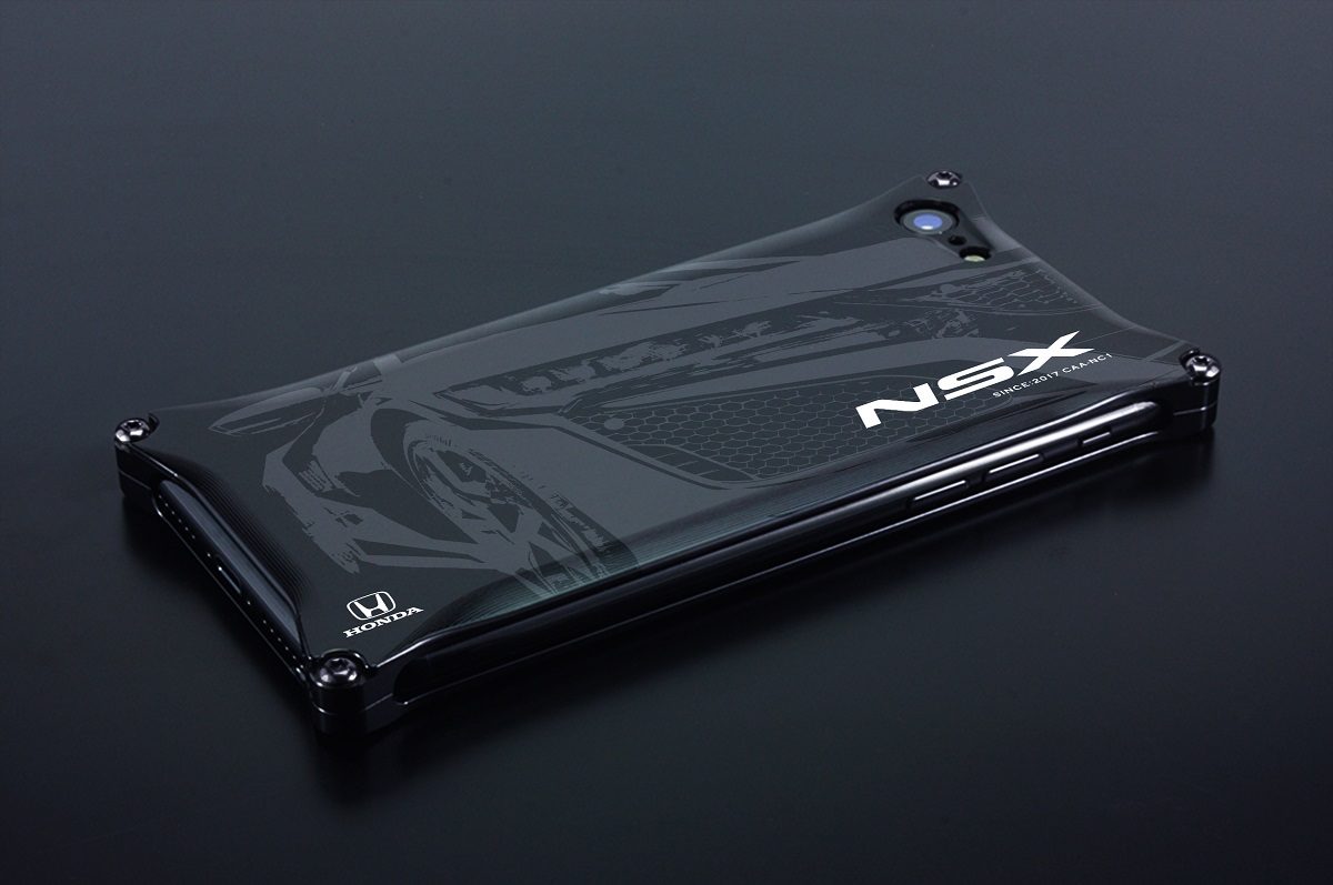 nsx iphone