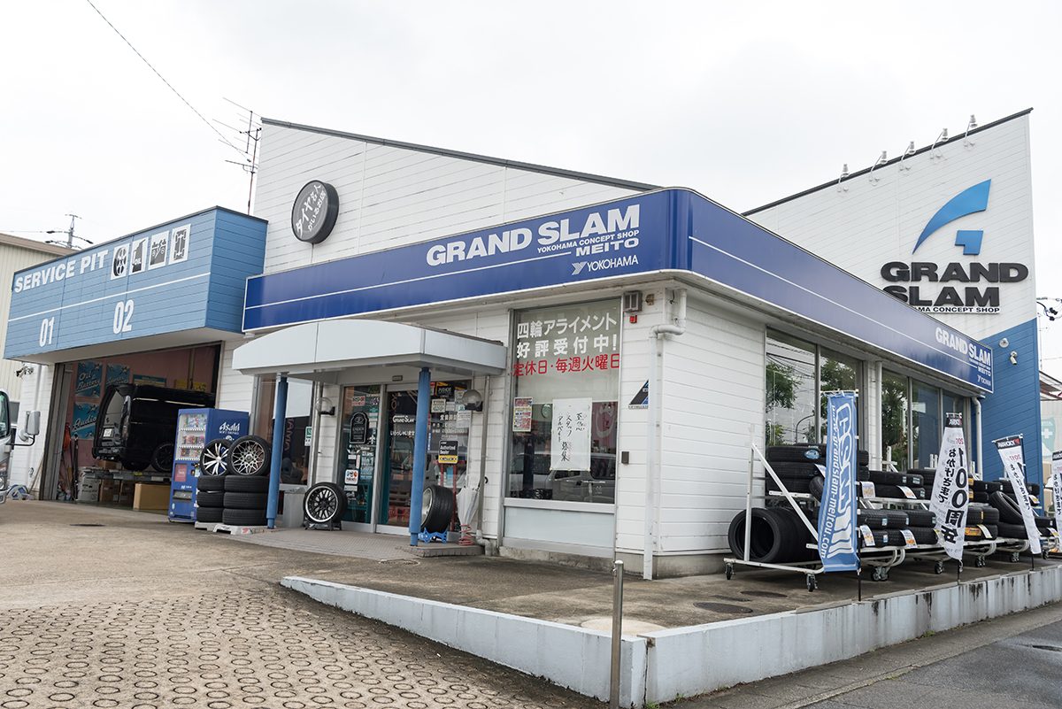ハイパーチャンバーが大特価で購入できるチャンス グランドスラム名東 Auto Messe Web カスタム アウトドア 福祉車両 モータースポーツなどのカーライフ情報が満載 ハイパーチャンバーが大特価で購入できるチャンス グランドスラム名東 Auto Messe Web カスタム アウトドア 福祉車両 モータースポーツなどのカーライフ情報が満載