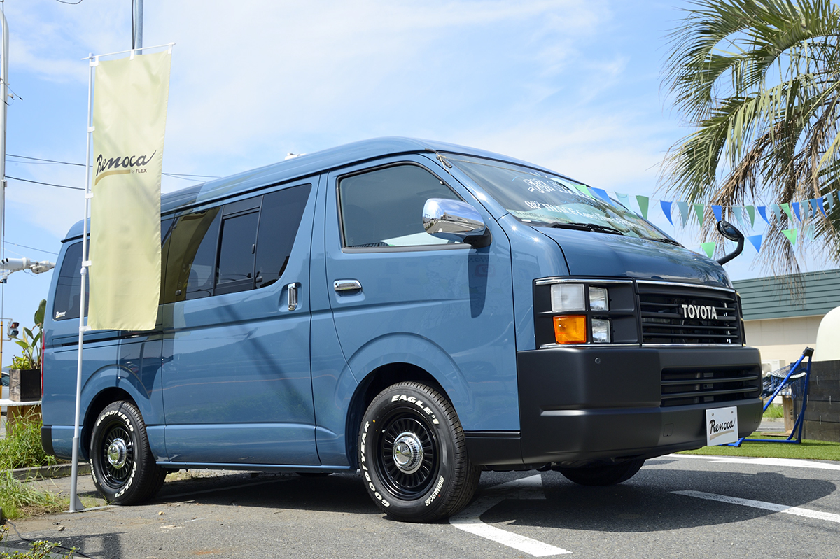 リノカパーク、フレックス、湘南、新たな試み、実車を見る、遊べる