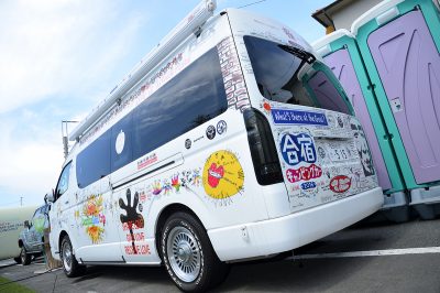 リノカパーク、フレックス、湘南、新たな試み、実車を見る、遊べる