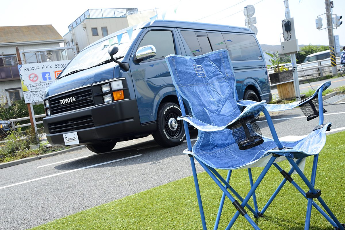 リノカパーク、フレックス、湘南、新たな試み、実車を見る、遊べる