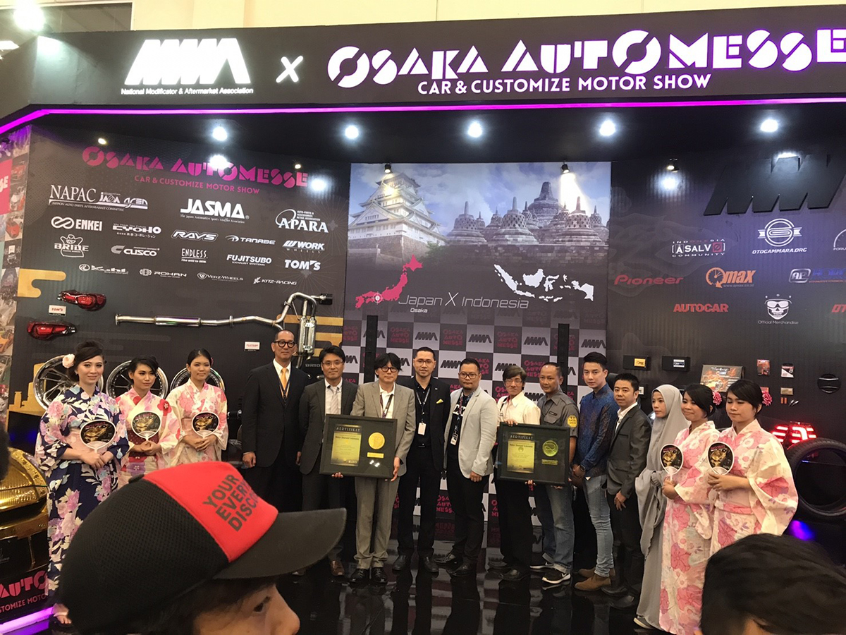 インドネシア国際オートショー GIIAS オートメッセ