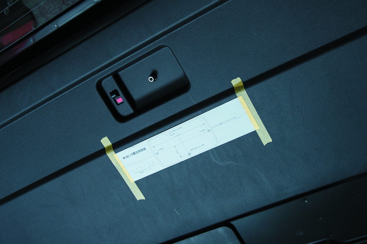 LEDルームランプ、クイックタッチ、触れるだけでスイッチON&OFF