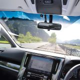 【画像】ブルーなのに車検対応！高い遮熱効果を発揮するフロントガラス 〜 画像2