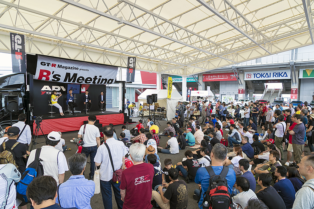 GT-R イベント　R's meeting