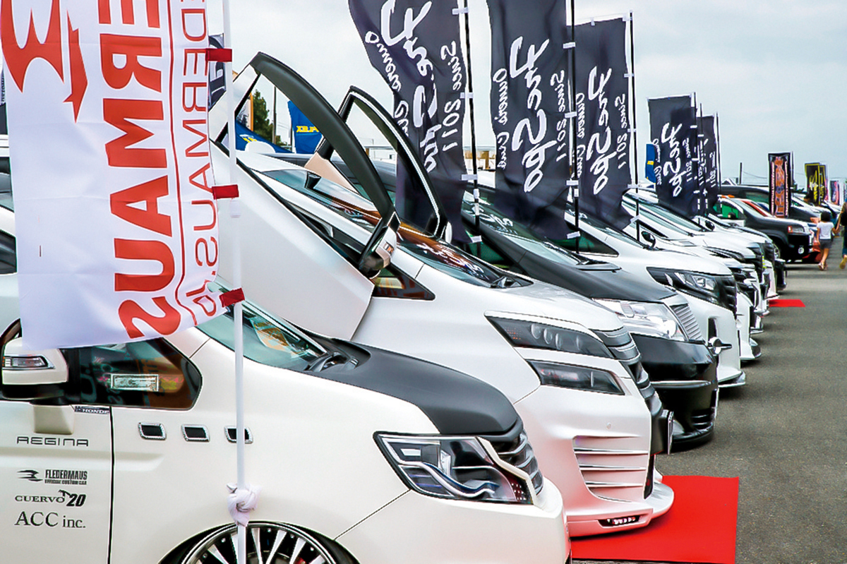 スーパーカーニバル2017 SUPERCARNIVAL イベント