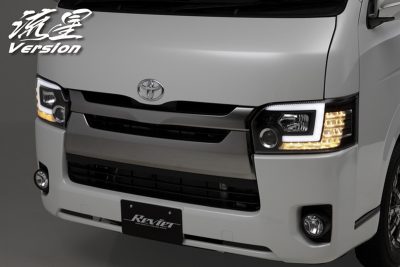 スーパーカーニバル、ハイエーススタイル