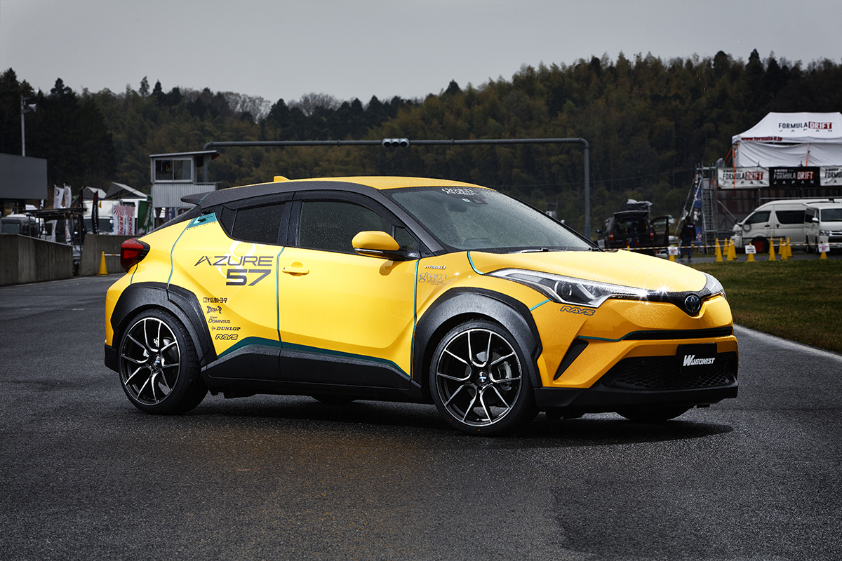 グラムライツ　アズール　57ANA