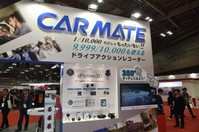 東京モーターショー ＮＨＫニッパツ カーメイト ダンロップダンロップ クラリオン