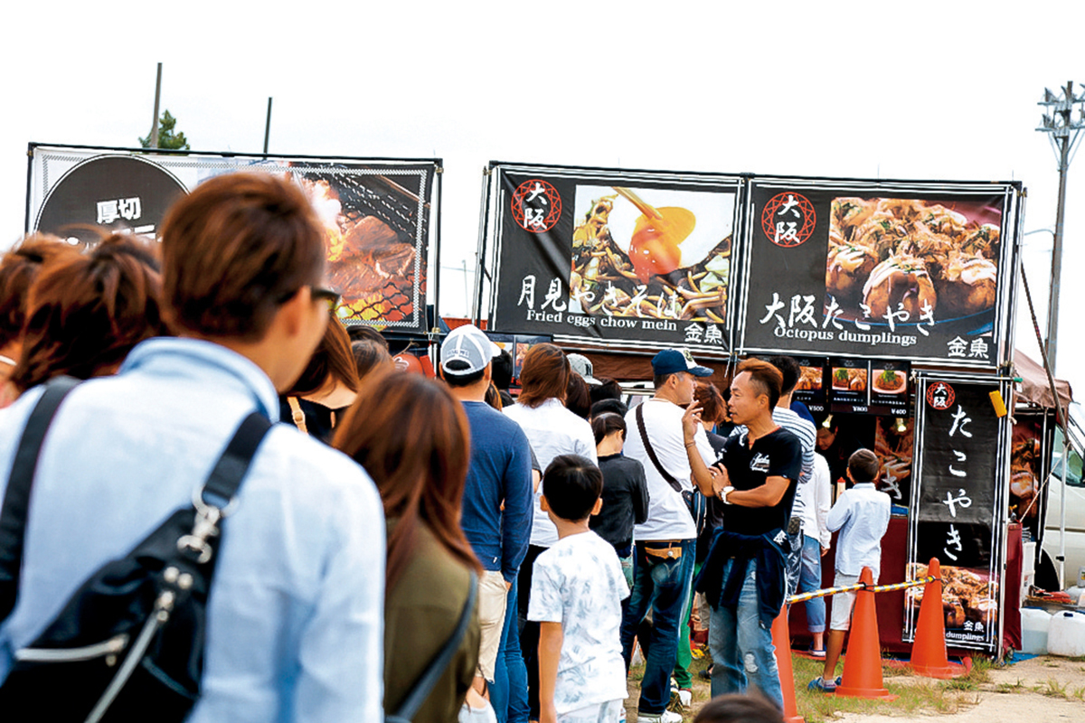 スーパーカーニバル2017 