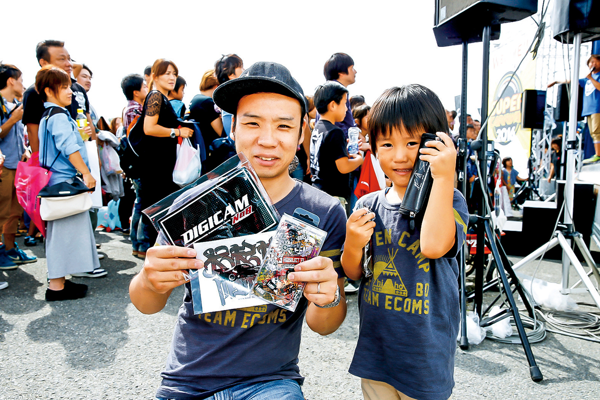 スーパーカーニバル2017 