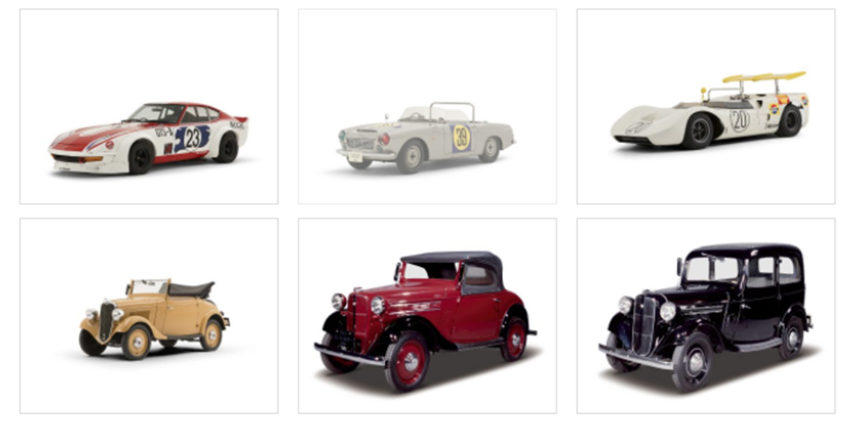 ニッサンの歴史を知る「日産車・今昔物語 〜日産ヘリテージ