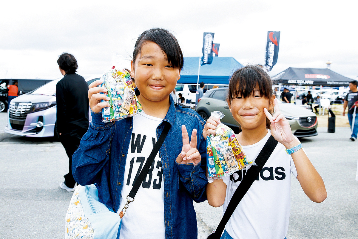 スーパーカーニバル2017 