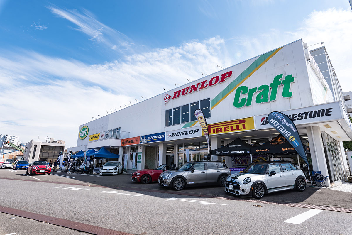 ナゴヤドーム西店　クラフト ショップ　カスタム　愛知県