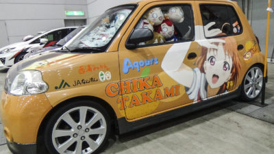 KPF、北九州ポップカルチャーフェスティバル2017、痛車、痛車ウイークチャンピオンシップ2017