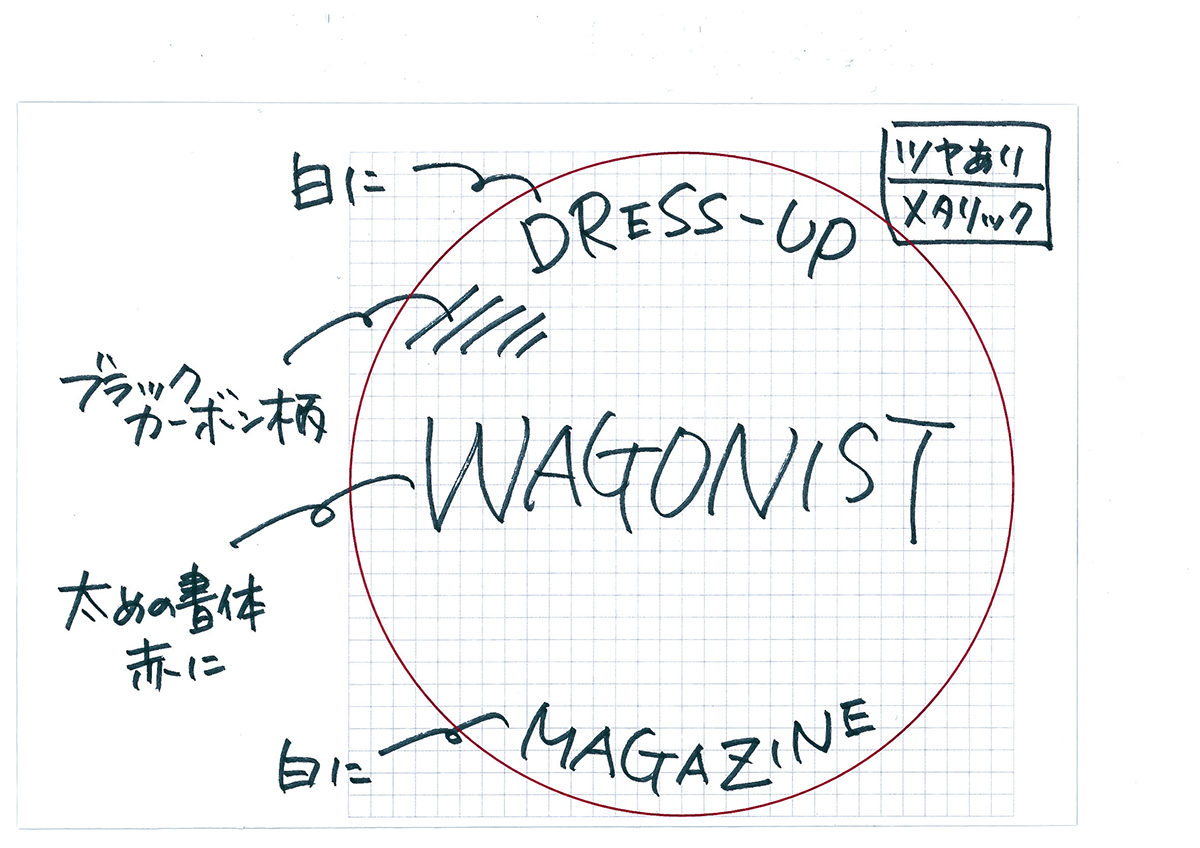 ブリース センターキャップ オーダーメイド トヨタ純正