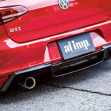 イータビータ、イータビータEB40、アルバートリック、ブーメラン、ゴルフ７