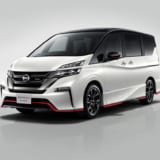 日産自動車 ニッサン 東京オートサロン2018