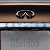 スカイライン V37 後期　マイナーチェンジ SKYLINE