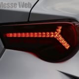 トムス、スーパーチャージャー、ハイパーコンウレッサーキット、ルーツ式、流れるウインカー、LEDウインカーミラーカバー