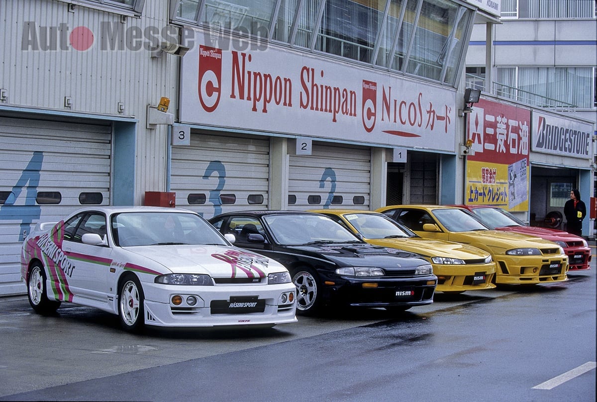 ニスモフェスティバル、R390、ニスモ、グループA、TSサニー、R32GT-R、高橋国光、長谷見昌弘、土屋圭一