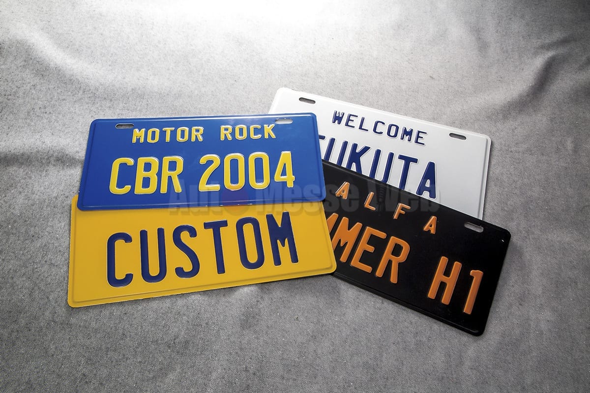 ユーロプレート オーダー カスタムプレート アンドグラッド