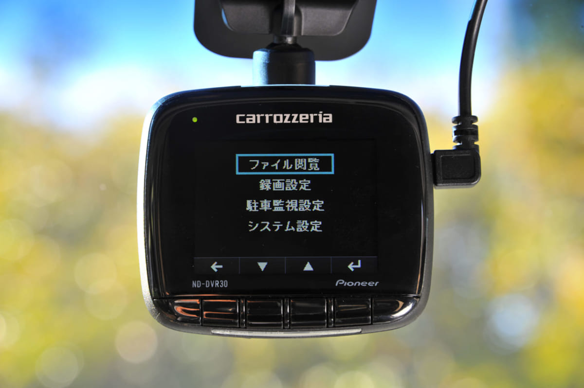 カロッツェリア ND-DVR30 ドライブレコーダー ドラレコ おすすめ 2018