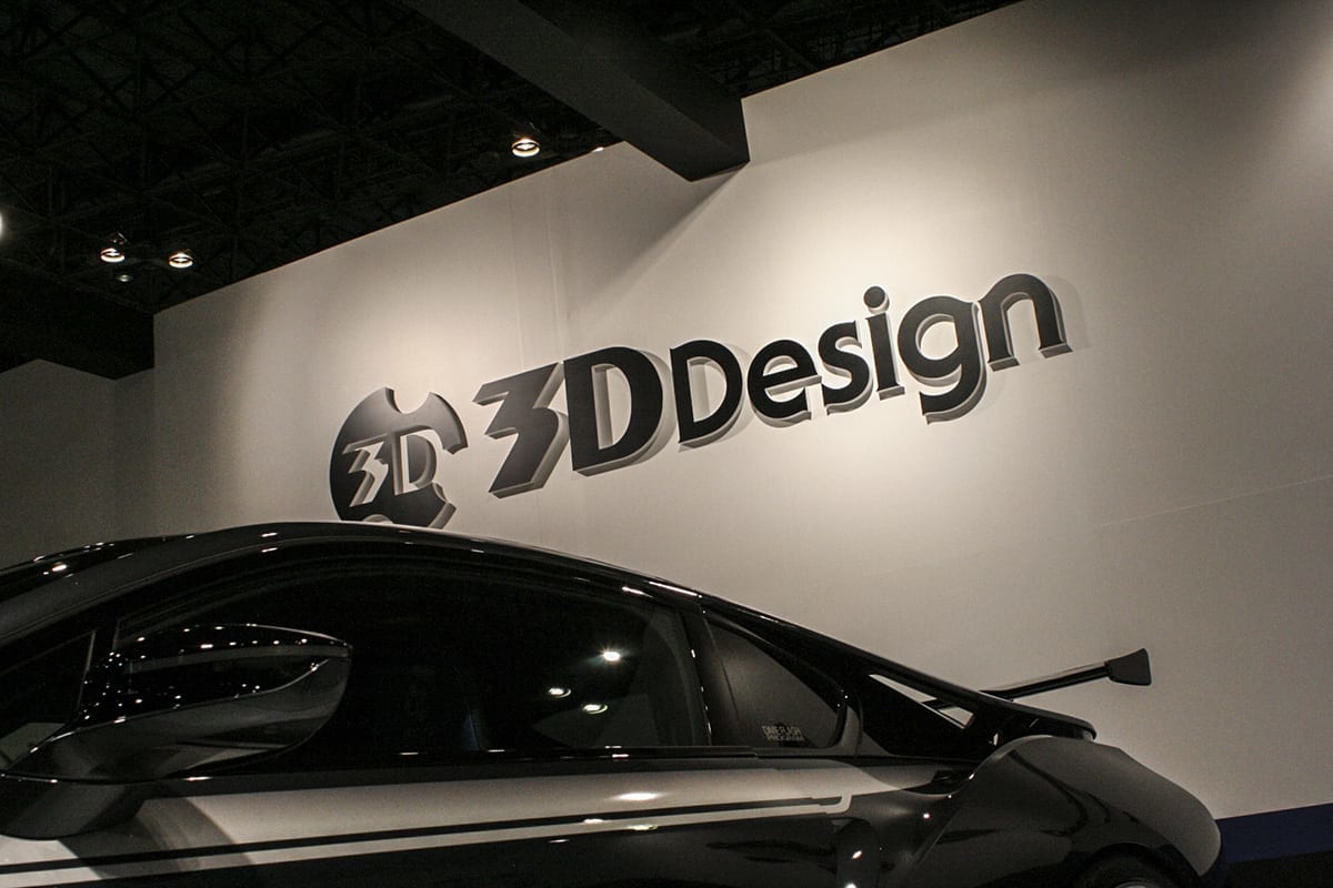 3D Design、BMW、カーボンリップスポイラー、3Dデザイン、タイプ3フォージド、アニバーサリー01