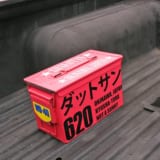 沖縄カスタムカーショー okinawa custom car show スポーツカー
