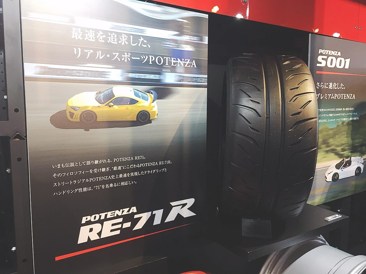 サーキット中 上級者向け新作 ポテンザre 12d が登場 東京オートサロン18 Auto Messe Web カスタム アウトドア 福祉車両 モータースポーツなどのカーライフ情報が満載