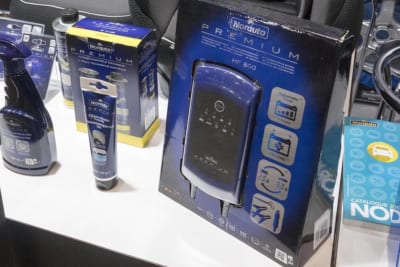 AMRジャパン Norauto 整備 メンテナンス