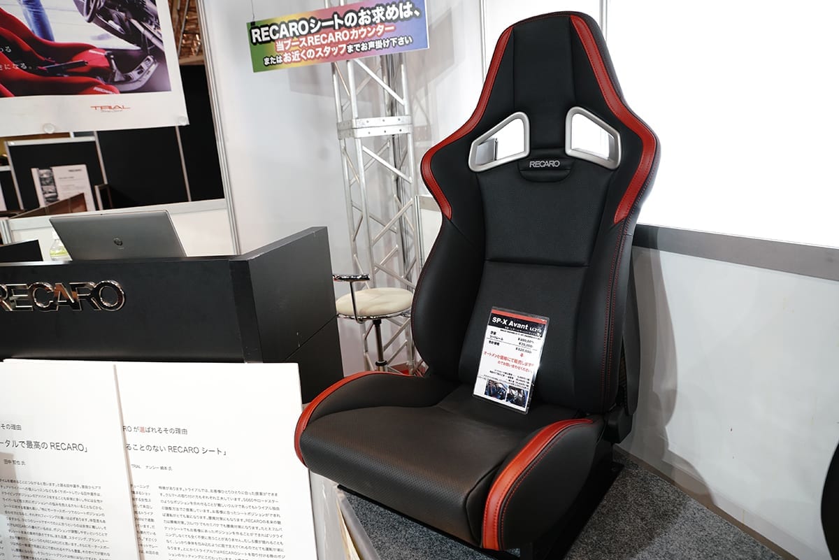 SP-X Avant RECARO レカロ フルバケ カーボン 大阪オートメッセ2018 トライアル