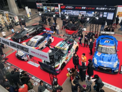 日産 モータースポーツ活動 スーパーGT 2018 大阪オートメッセ