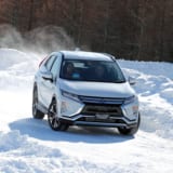 eclipsecross