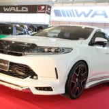 wald ヴァルド 大阪オートメッセ2018 ハリアー BMW レクサスLS LEXUS