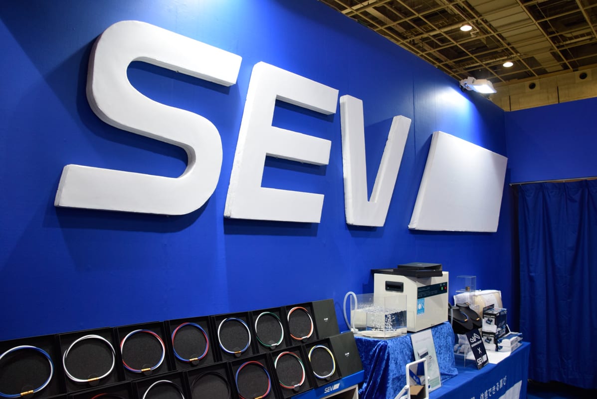 SEV、 SEVラインブレスレット2G、SEVダッシュON F