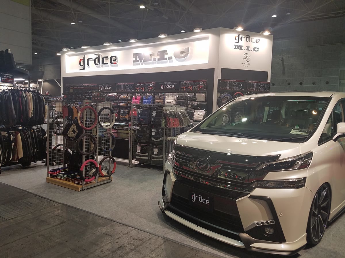 大阪オートメッセ2018 グレイス シートカバー grace