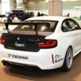 大阪オートメッセ 2018 インポートカー 輸入車 ランボルギーニ BMW アウディ ポルシェ